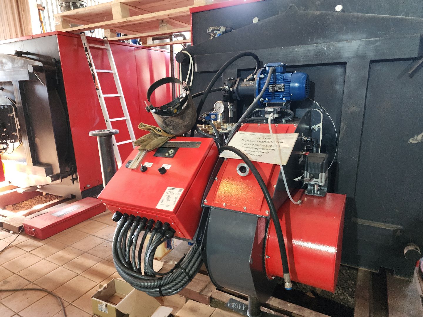 Черноголовка, Жкх, Котельная,