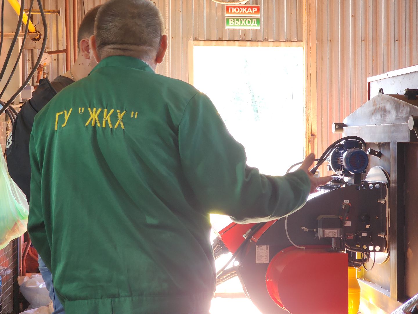 Черноголовка, Жкх, Котельная,