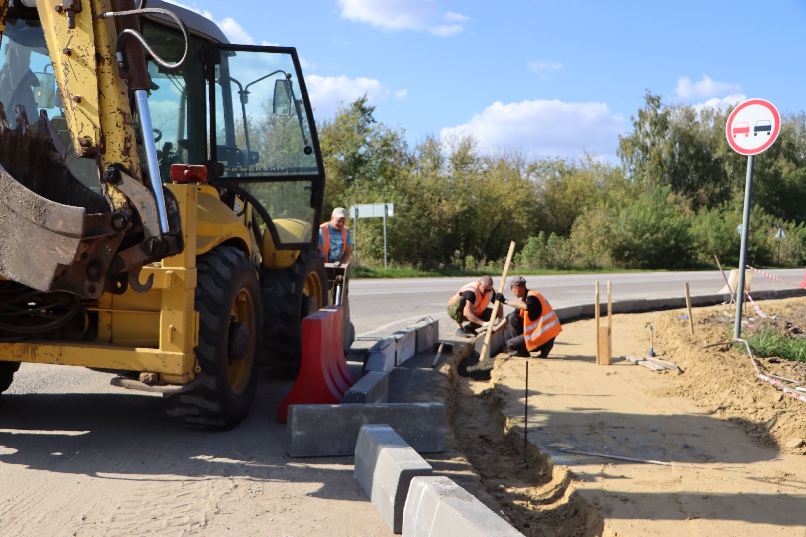 серебряные пруды, мосавтодор, строительство тротуара, коровино,