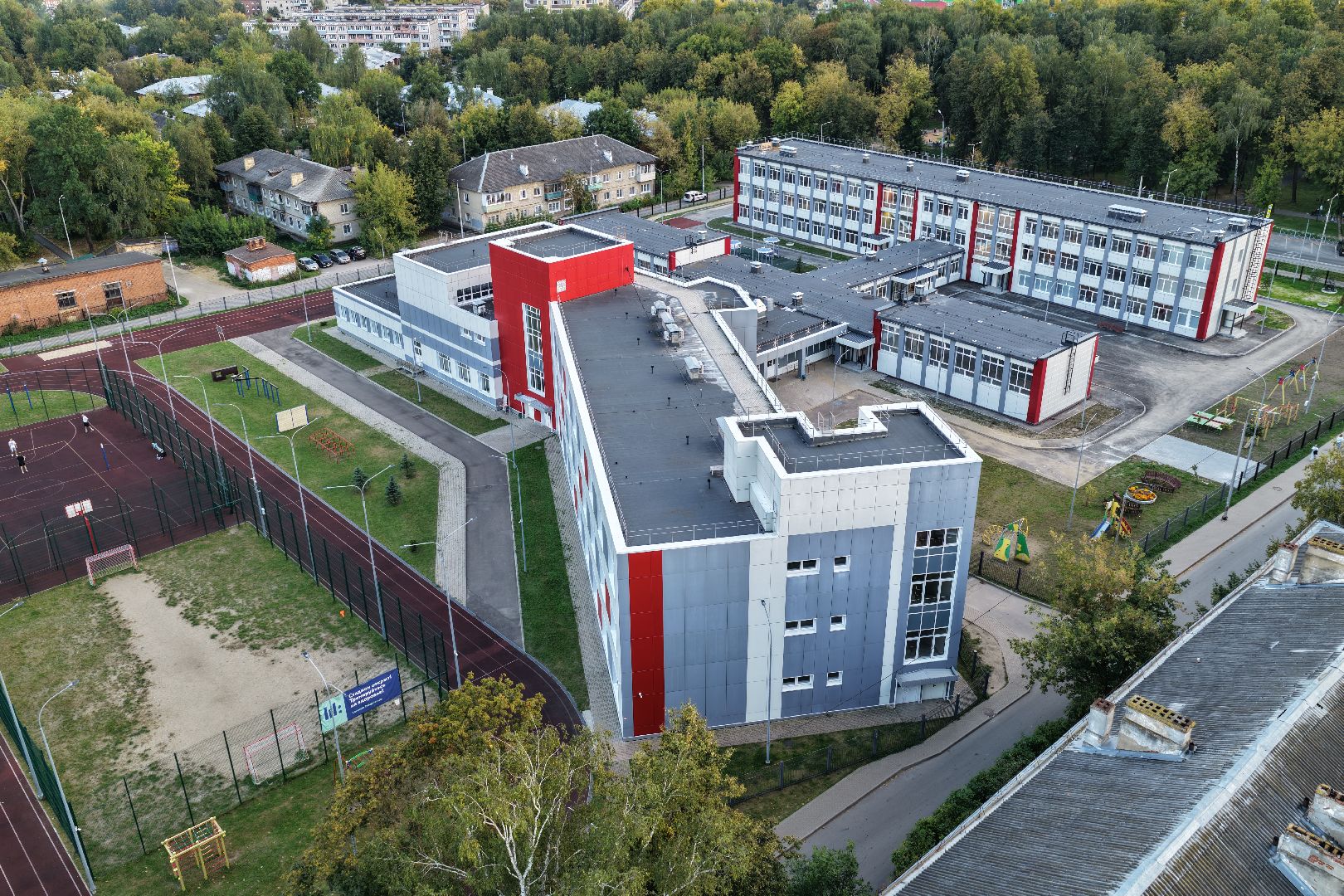 видео с коптера, школа 17 в серпухове,