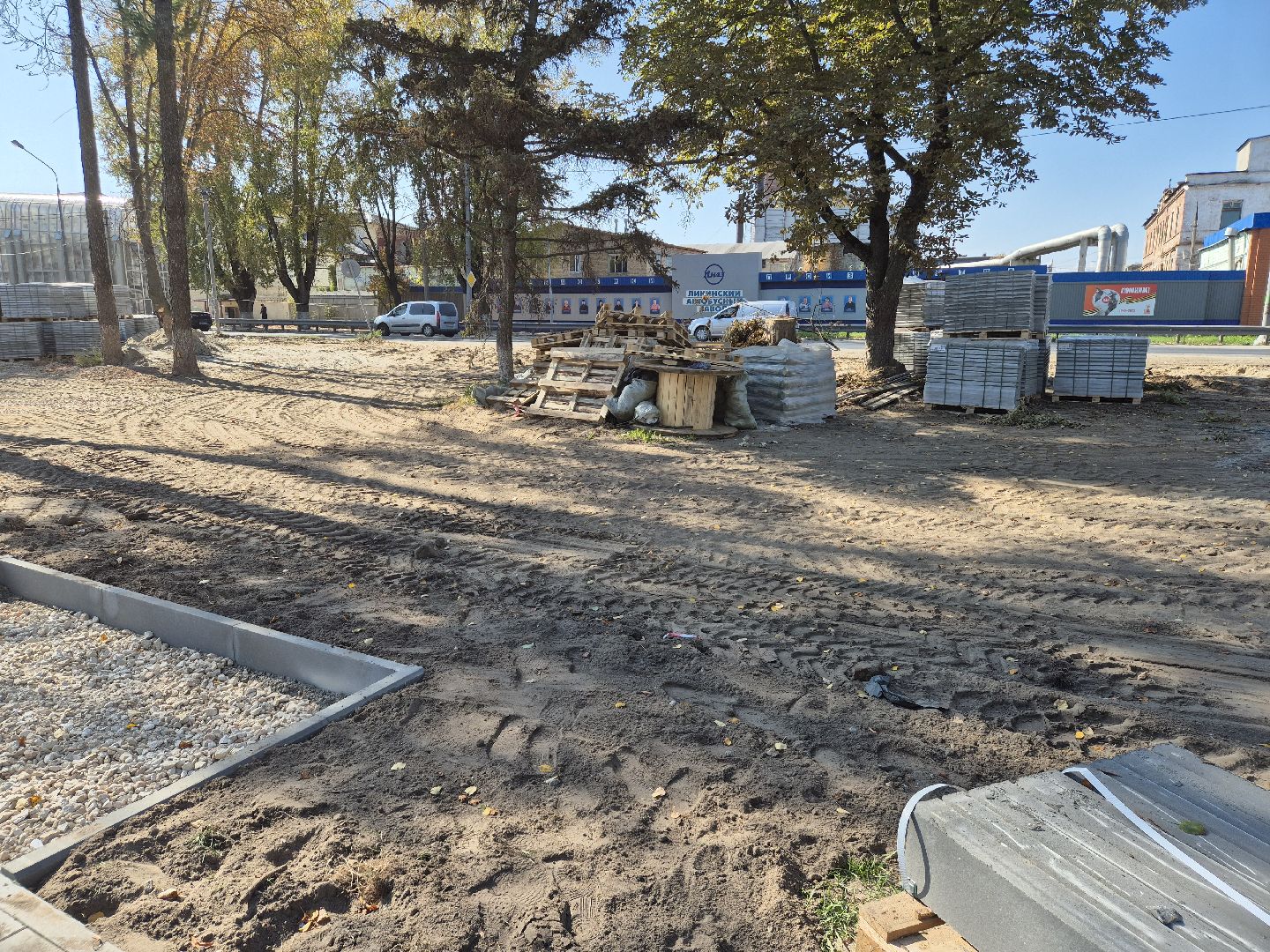 ликино-дулево, благоустройство, скверы подмосковья,