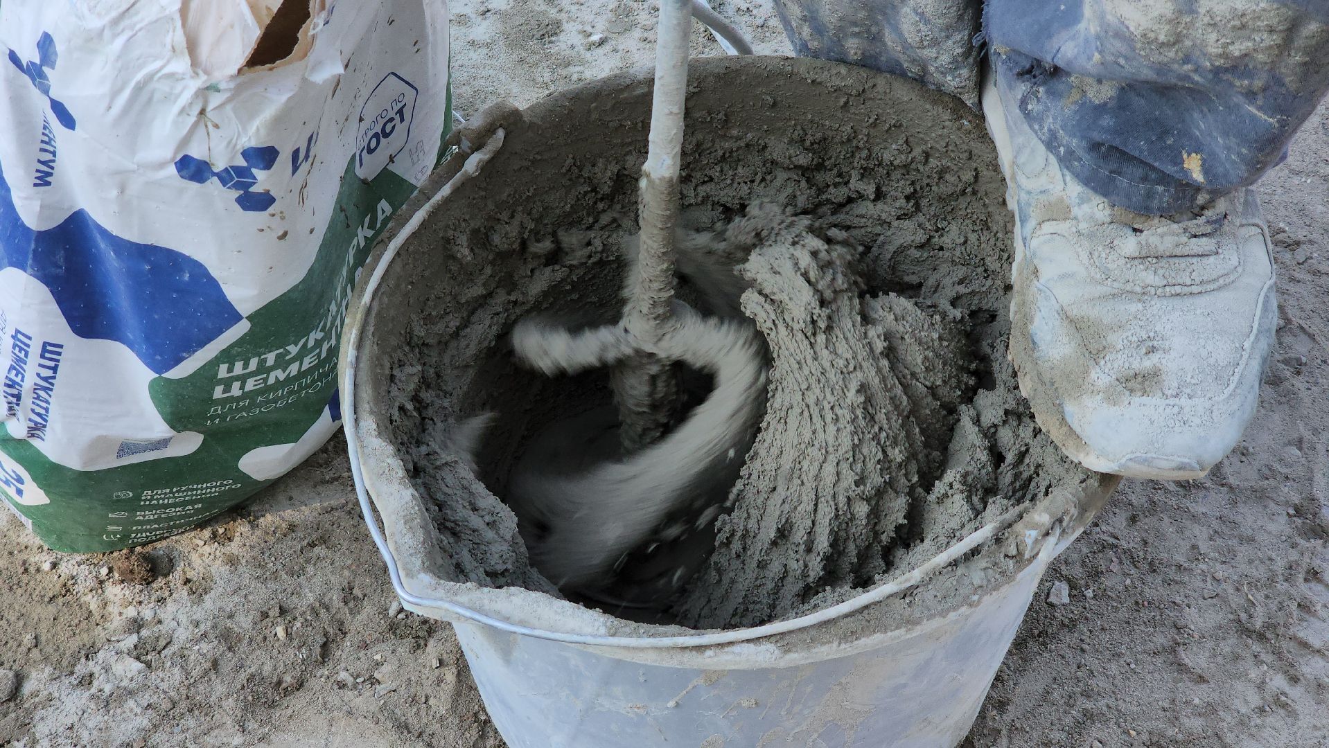 Руза, Дорохово, Библиотека , Ремонт фасада ,