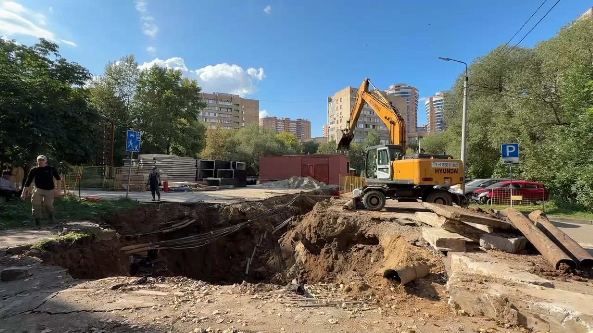 Реутов, ЖКХ, замена труб, отопление,