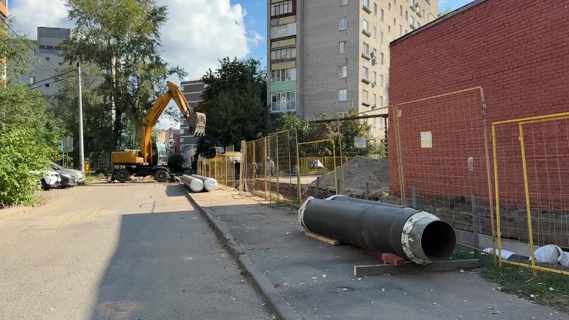 Реутов, ЖКХ, замена труб, отопление,