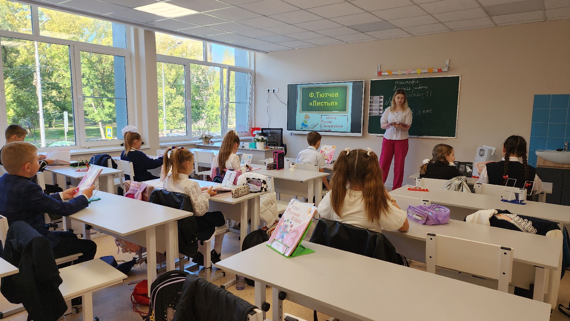 серпухов, подмосковье, новый учитель,