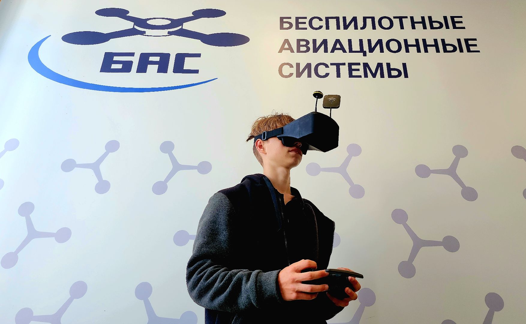 серпухов, подмосковье, бас, квадрокоптеры,