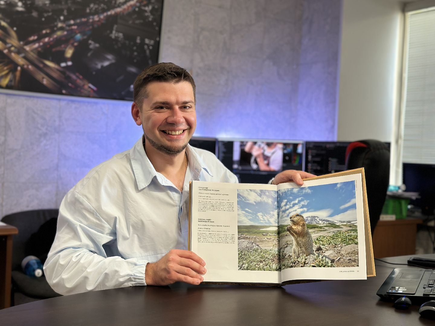 пушкинский городской округ, пушкино, Победитель фотоконкурса, Российское географическое общество, фотограф,