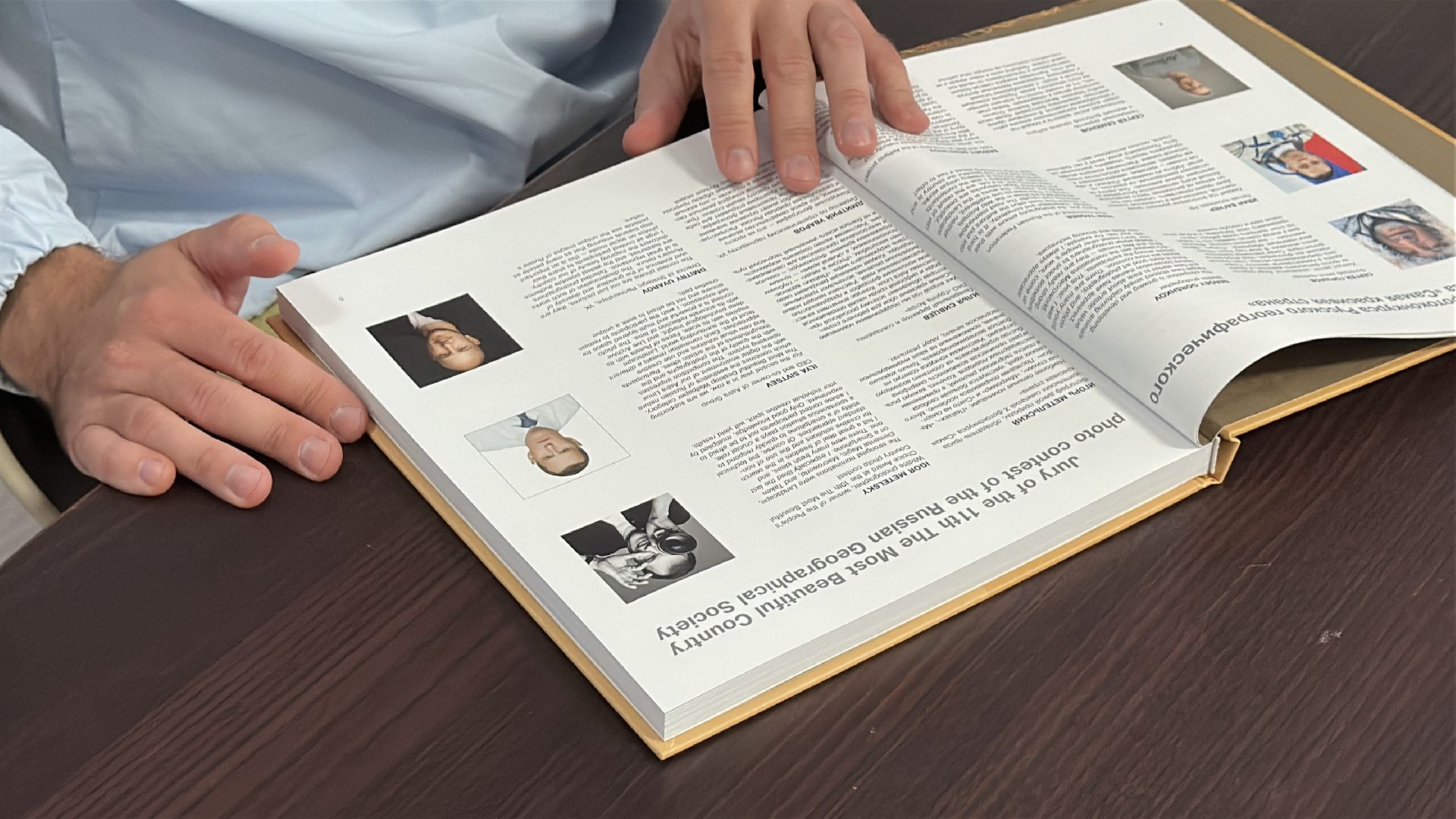 пушкинский городской округ, пушкино, Победитель фотоконкурса, Российское географическое общество, фотограф,