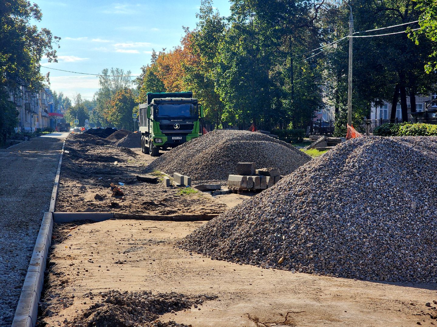 дубна, благоуйстройство, теплотрасса,новые тротуары,