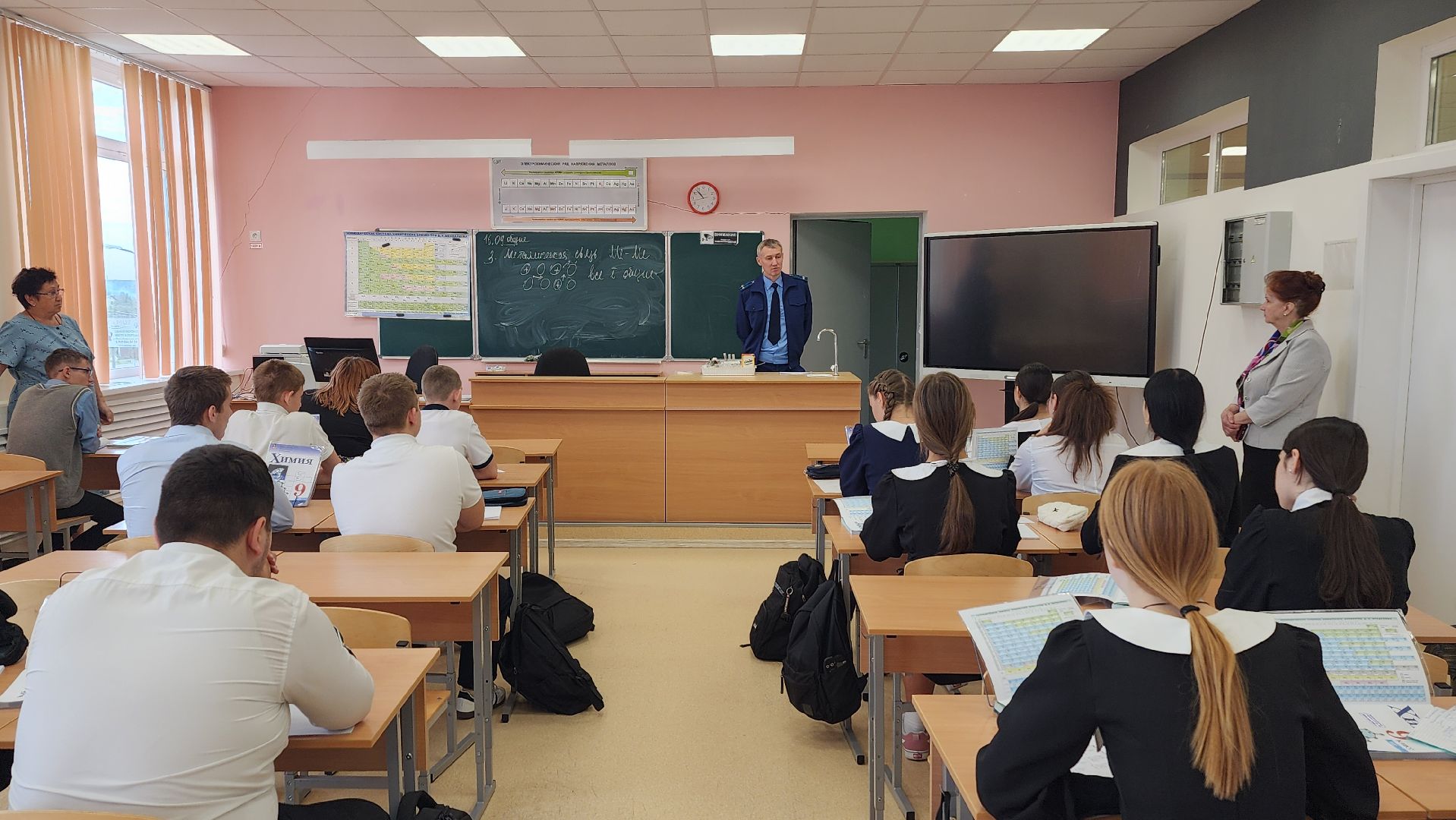 волоколамск, прокуратура, борьба с мошенниками,