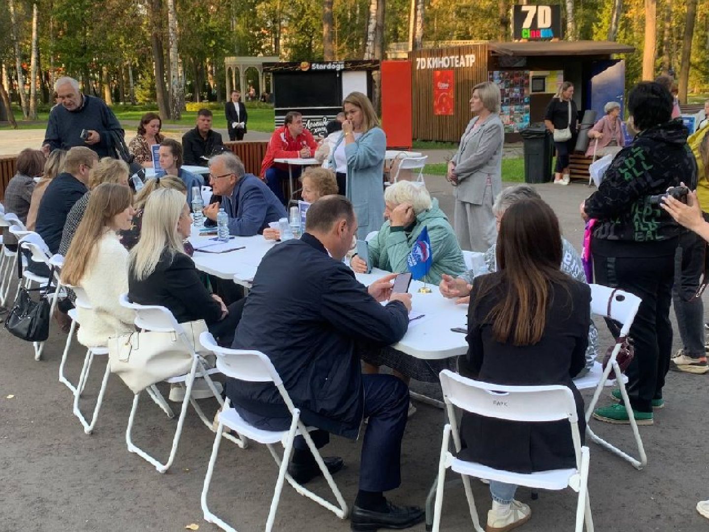 ступино, минздрав мо,