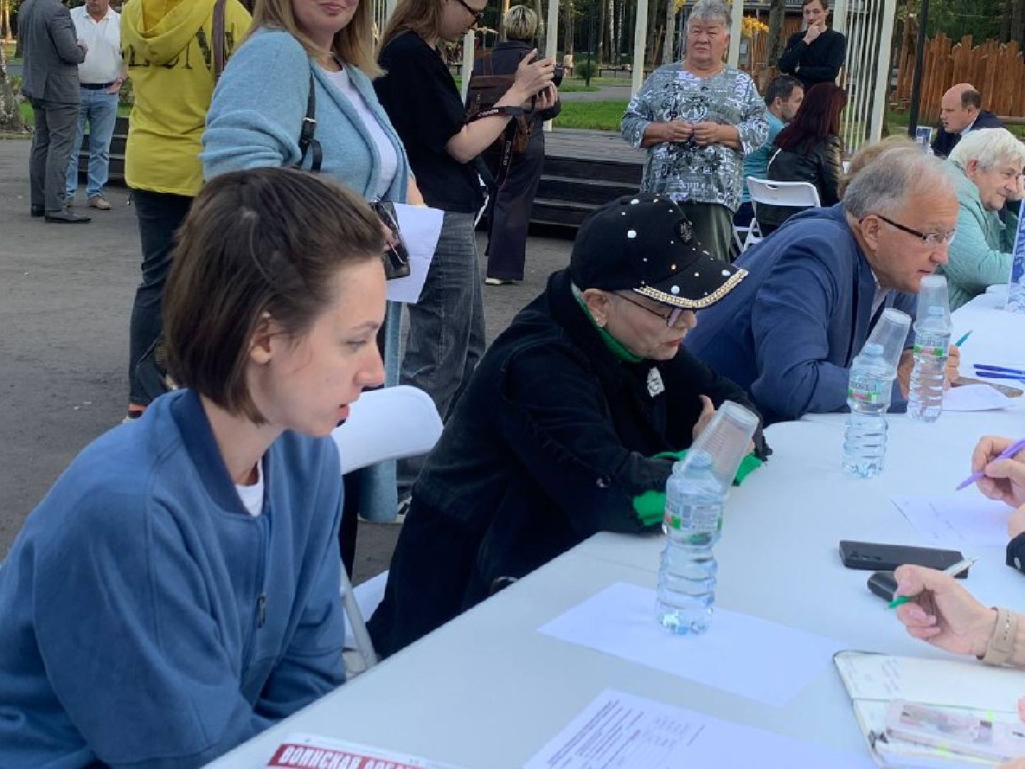 ступино, минздрав мо,