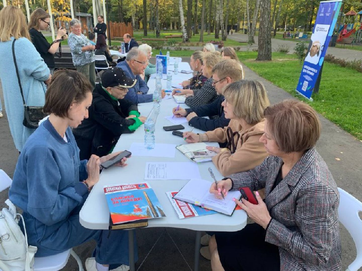 ступино, минздрав мо,