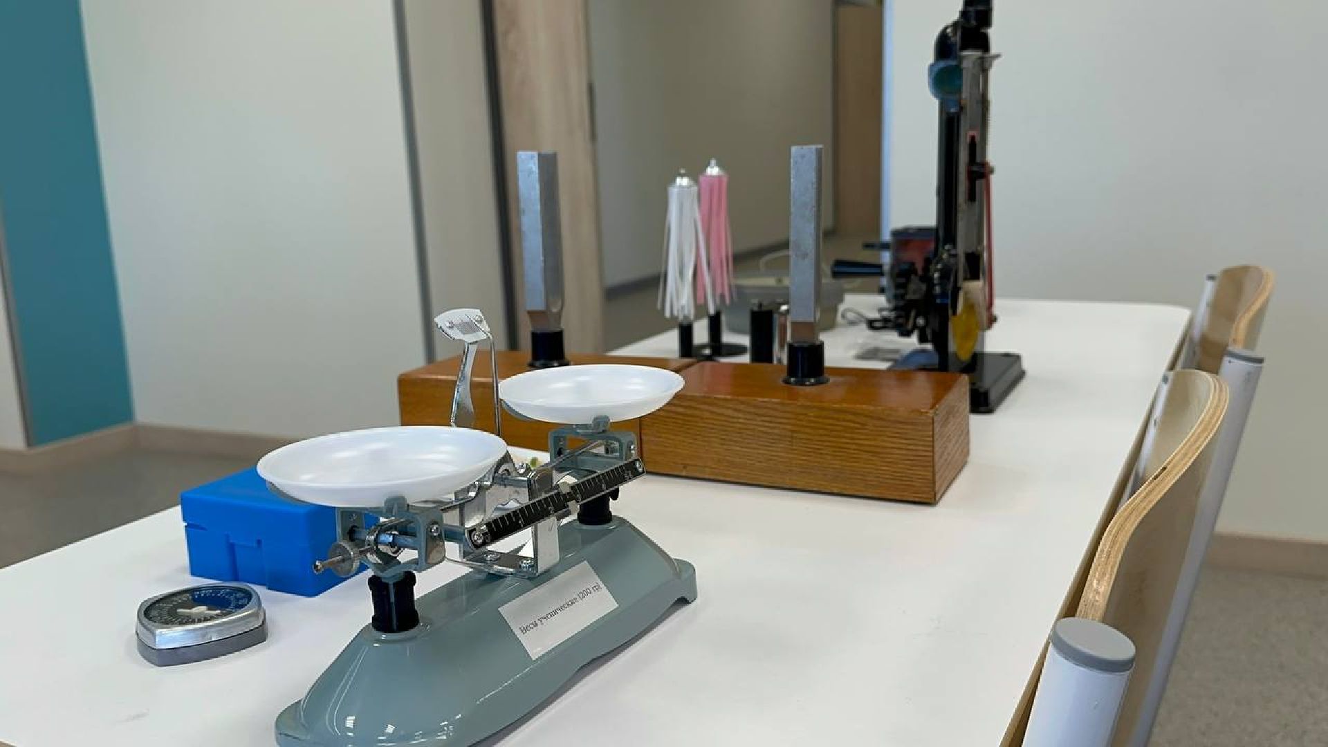 образование, домодедово, оборудование,