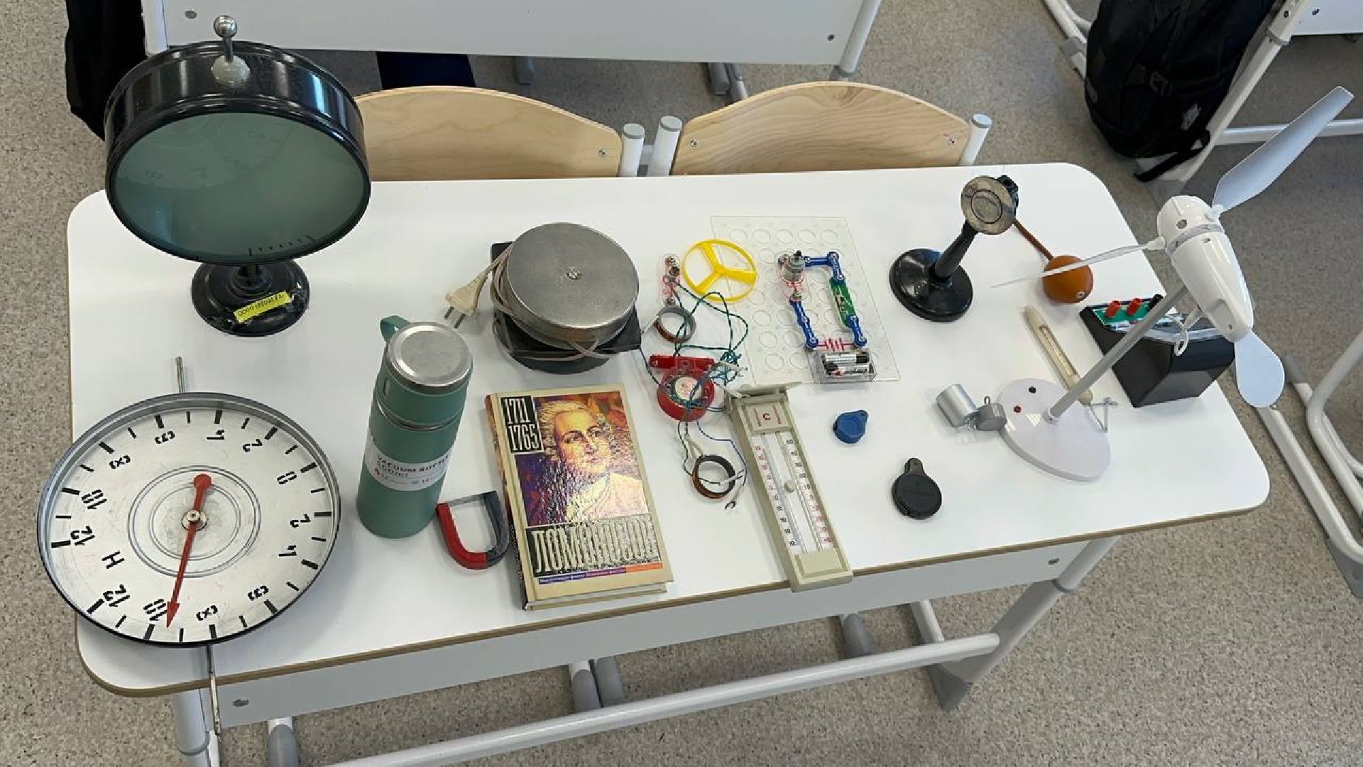 образование, домодедово, оборудование,