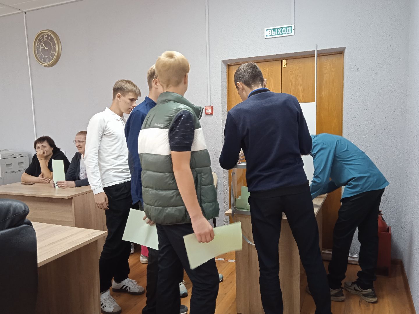 городской округ восход, день молодого избирателя, выборы,