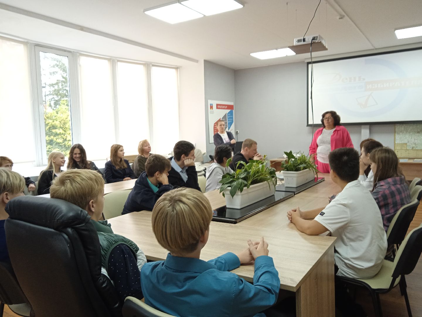 городской округ восход, день молодого избирателя, выборы,