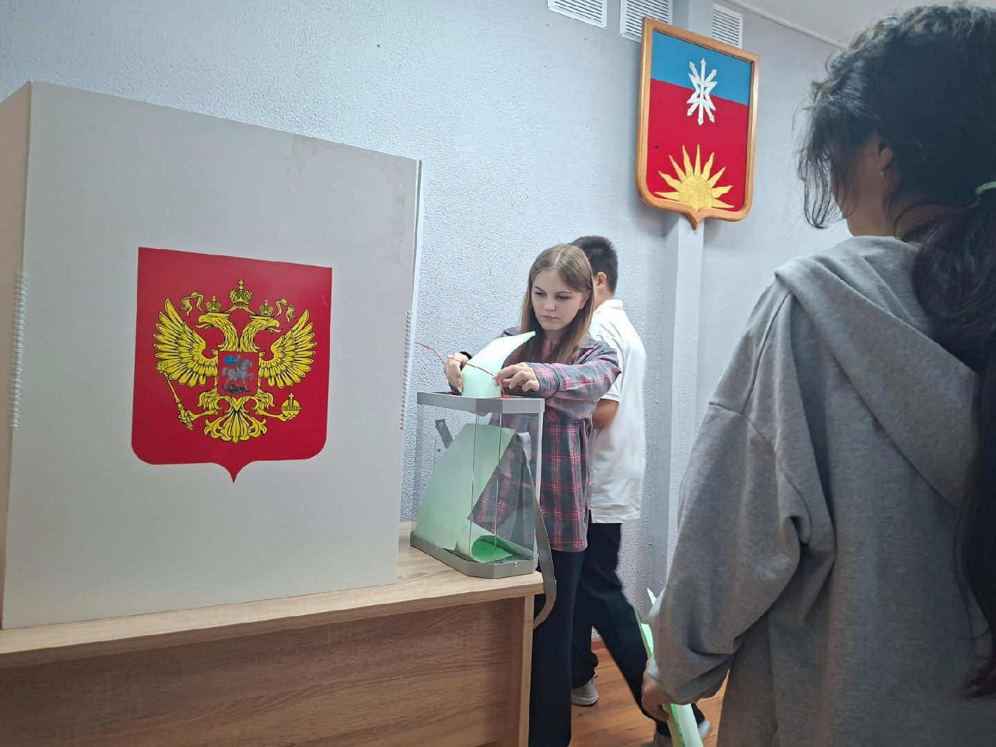 городской округ восход, день молодого избирателя, выборы,