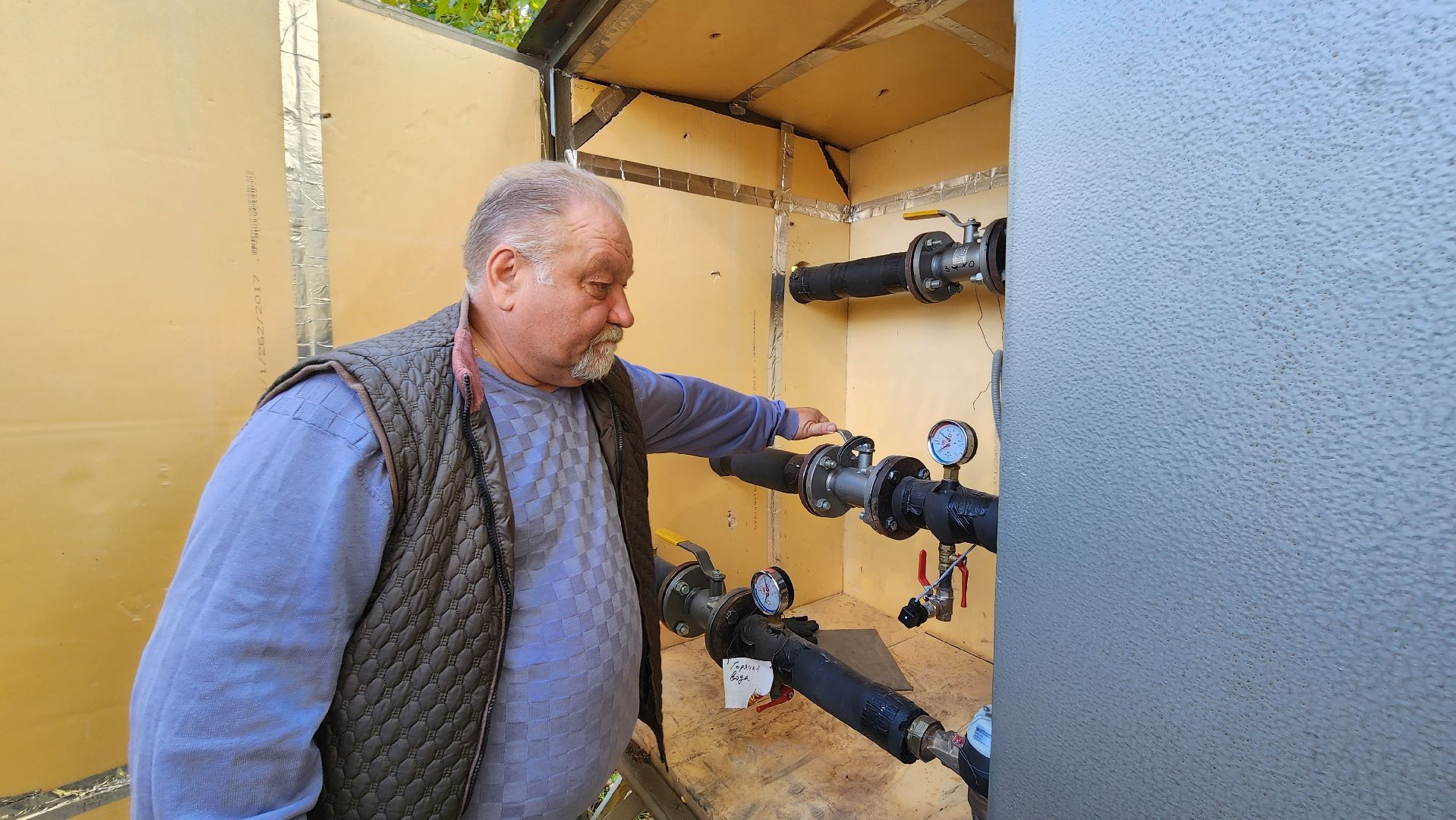 солнечногорск, жкх, котельная, пробная топка, цмис,