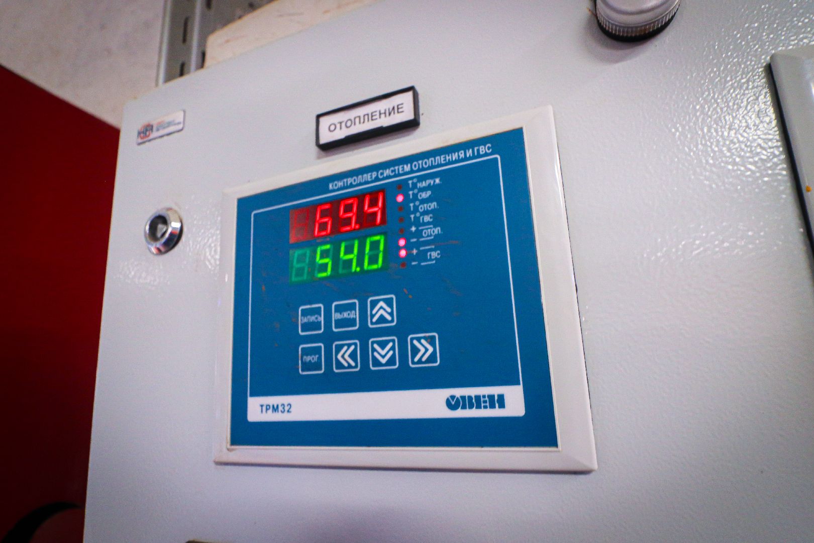 клин, общество, жкх, пробные топки, отопление,