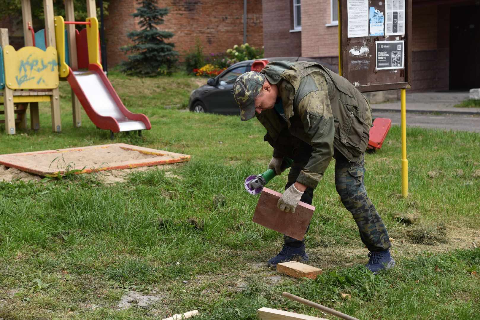 лотошино, добродел, обращения жителей, лотошинское жкх,