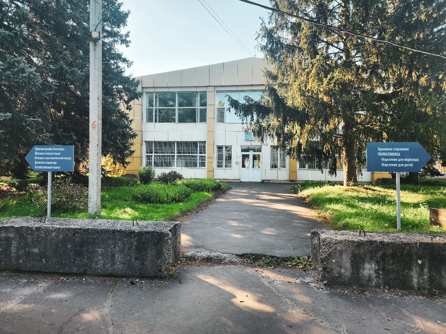 пущино, серпухов,медицина, молодые врачи,