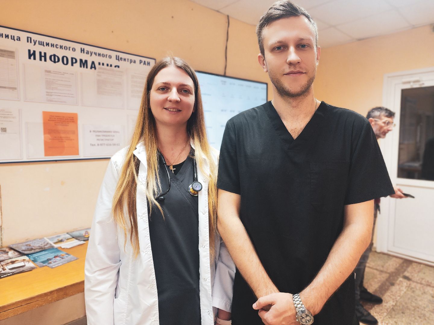 пущино, серпухов,медицина, молодые врачи,