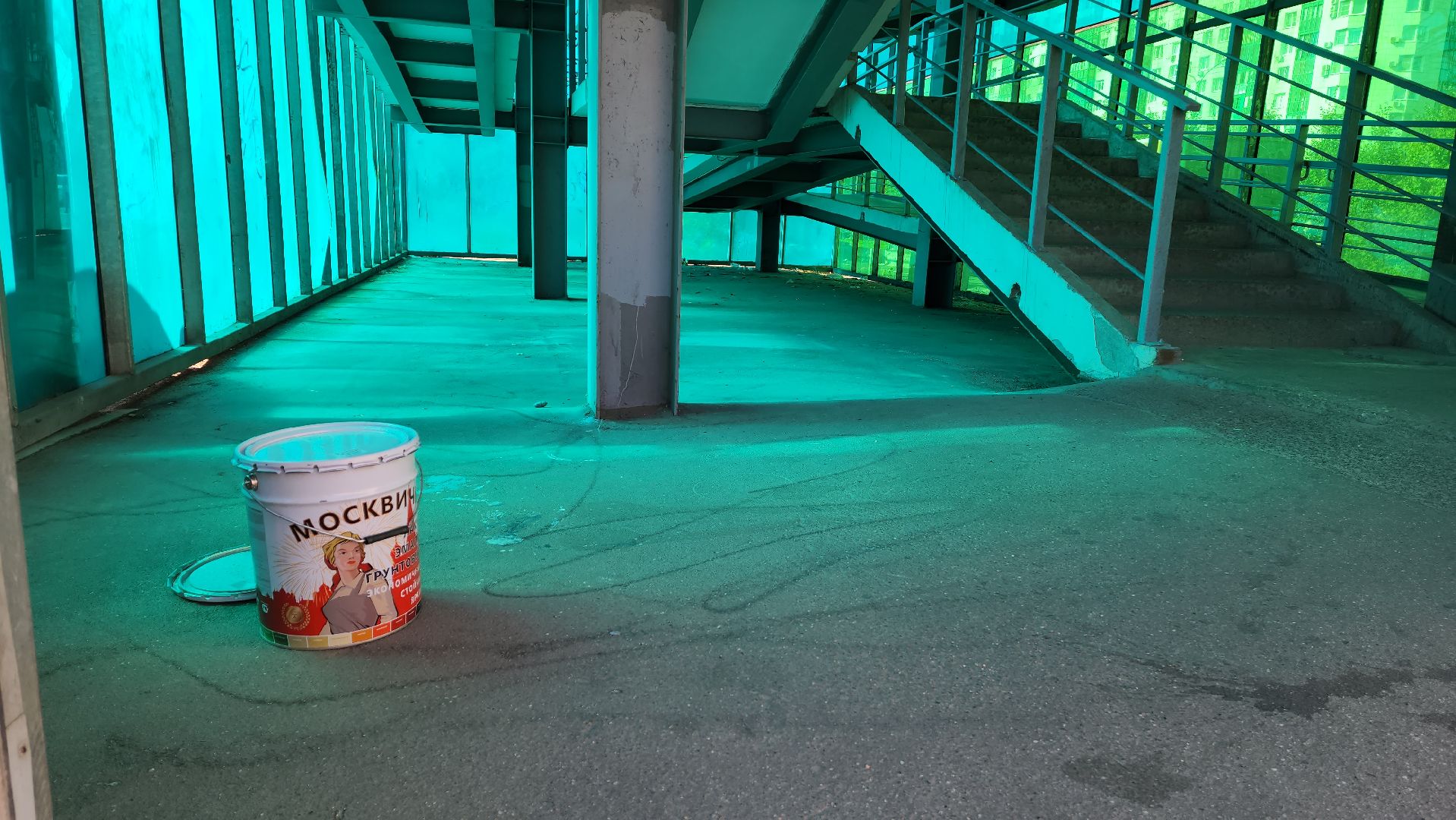 красногорск, надземный переход, ремонт,