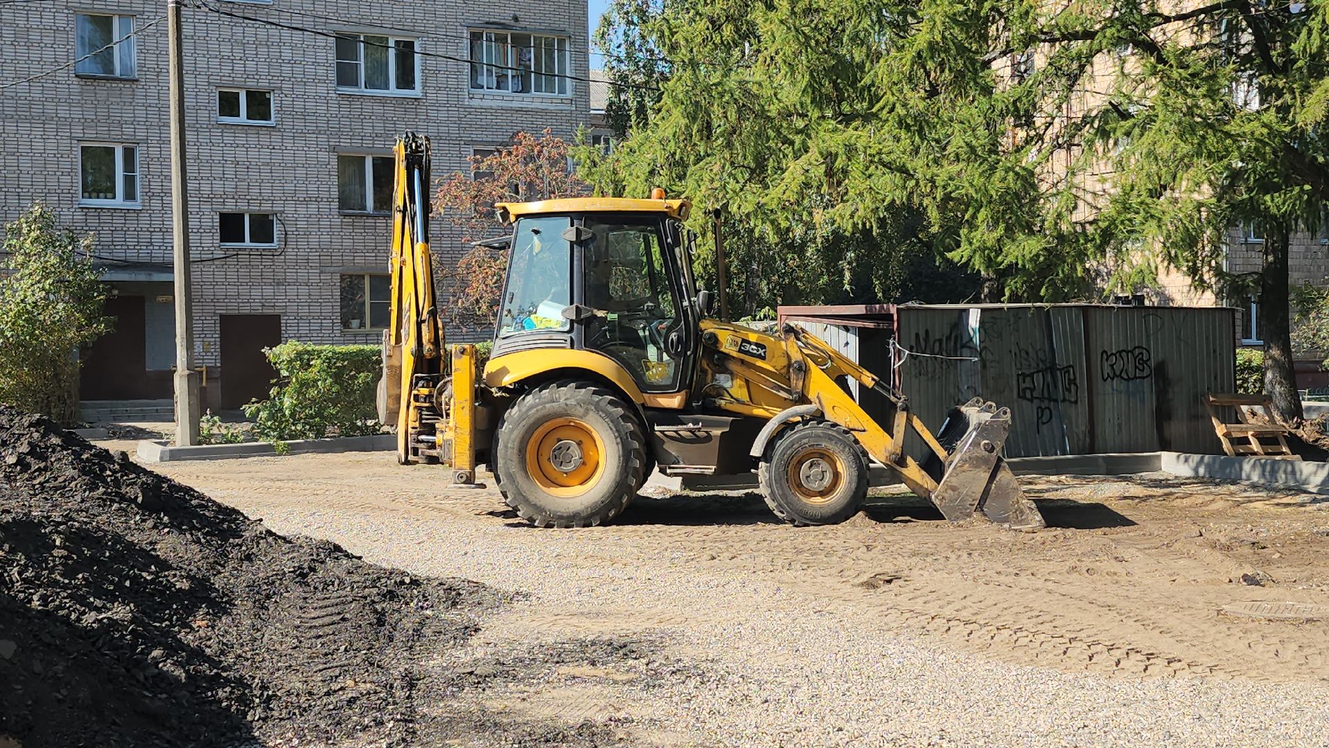 благоустройство, благоустройство двора, комфортная городская среда, старая купавна, богородский городской округ,