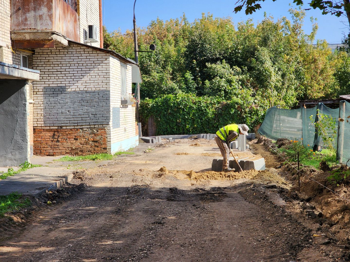 благоустройство, благоустройство двора, комфортная городская среда, старая купавна, богородский городской округ,