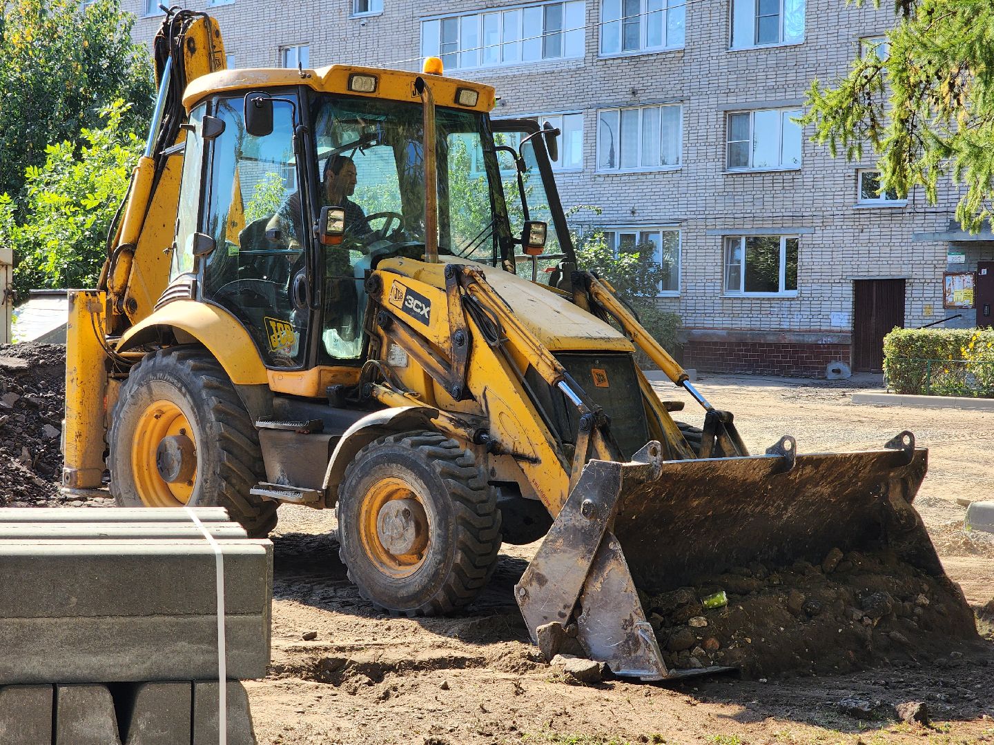благоустройство, благоустройство двора, комфортная городская среда, старая купавна, богородский городской округ,