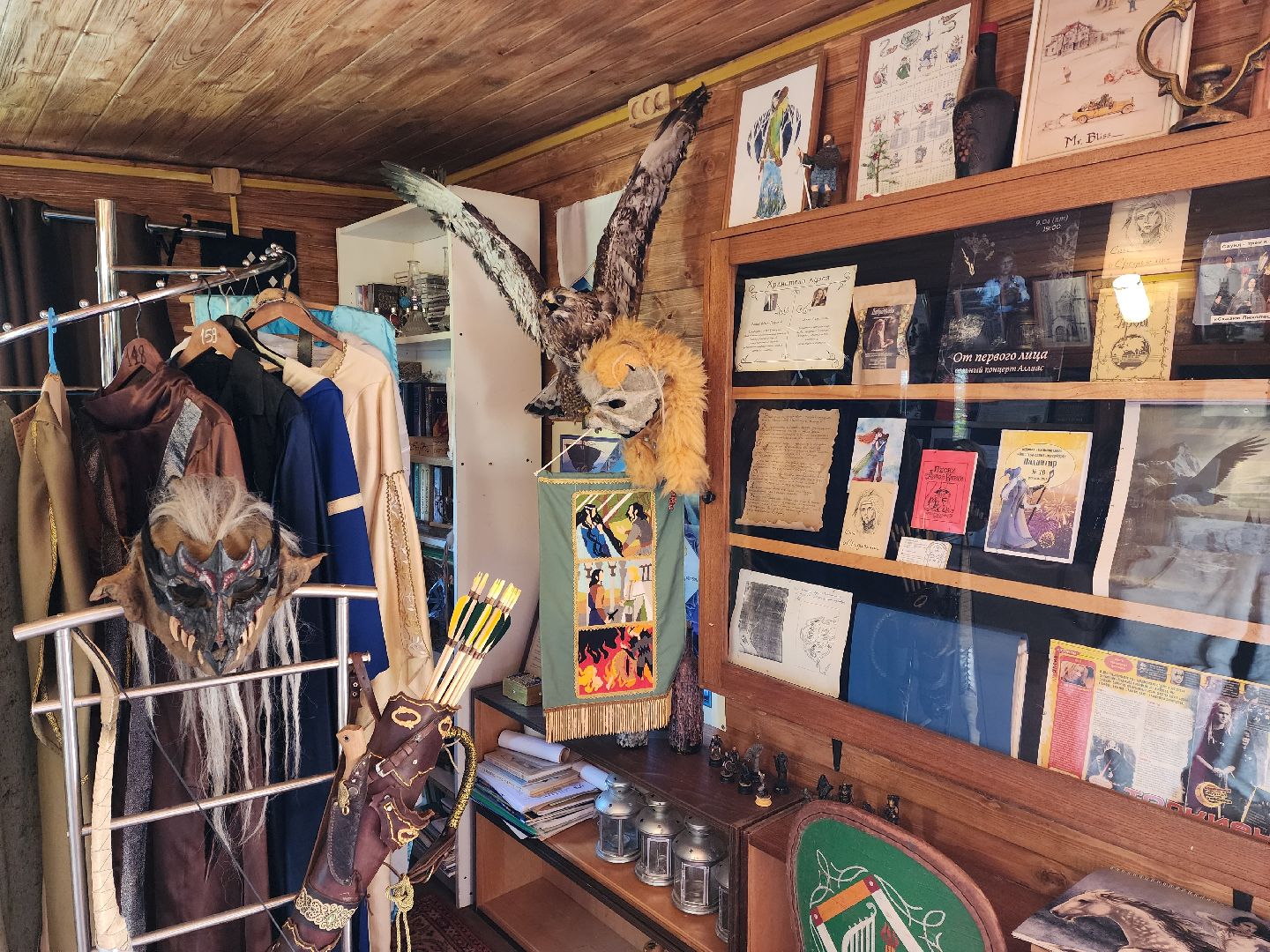 раменское, культура, туризм, музей толкинистики ,