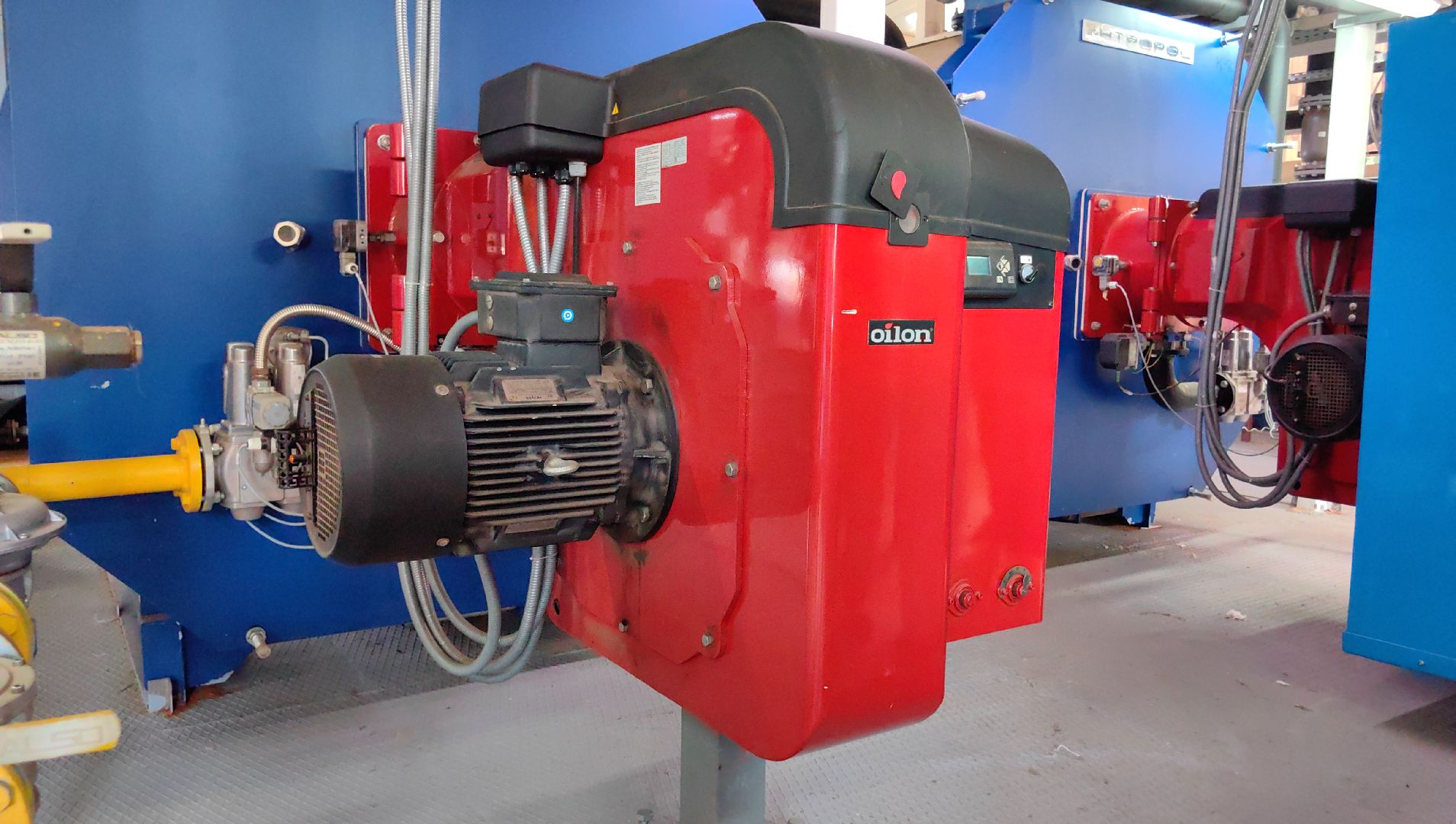 жкх, теплоресурс, пробная топка,  котельная,