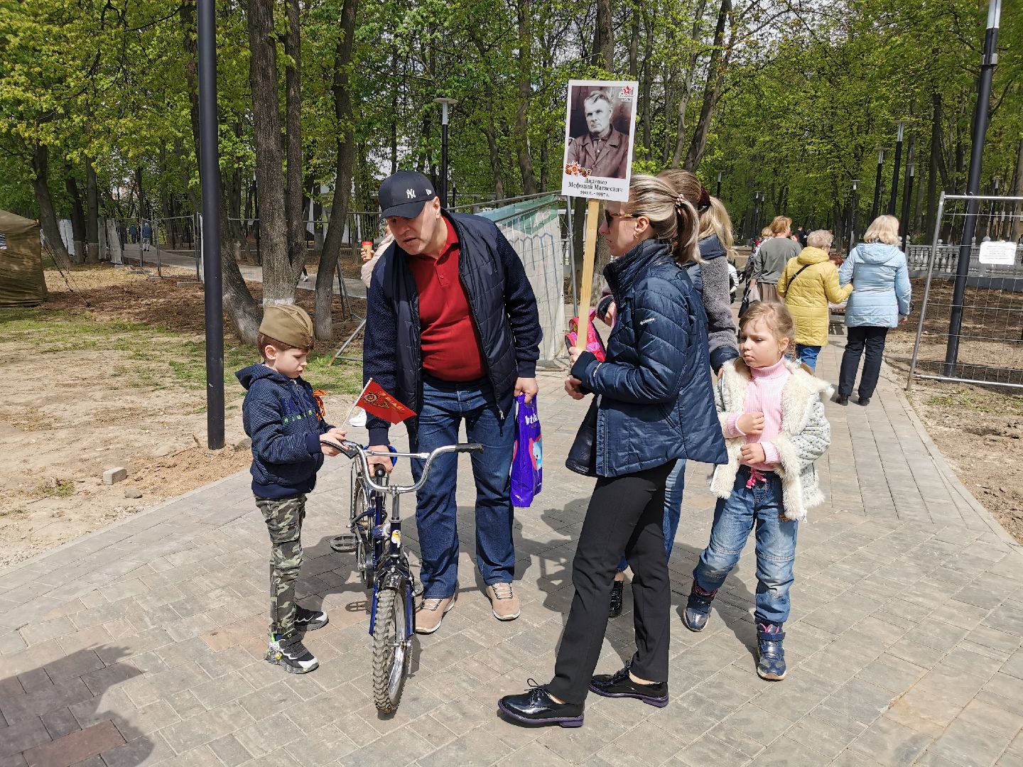 Подольск, парк