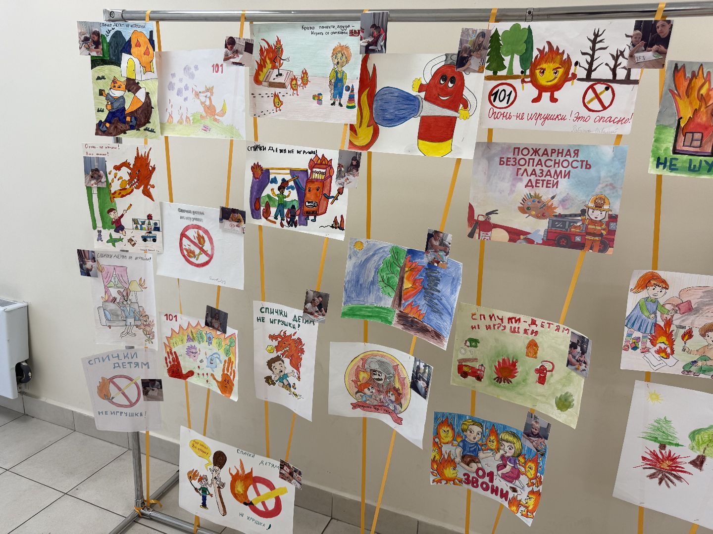 детский  сад, Занятие, Мчс , Пожарная машина, Знания,