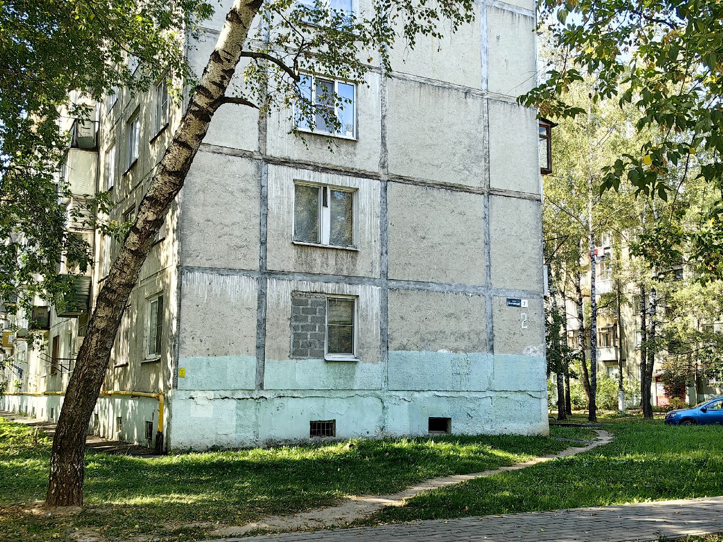 котельная, управляющая компания, батареи, тепло, отопление, насос, пробная топка,