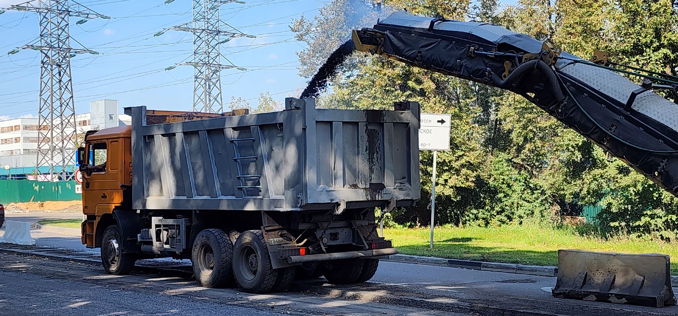 Химки, Дороги, Ремонт, строители,