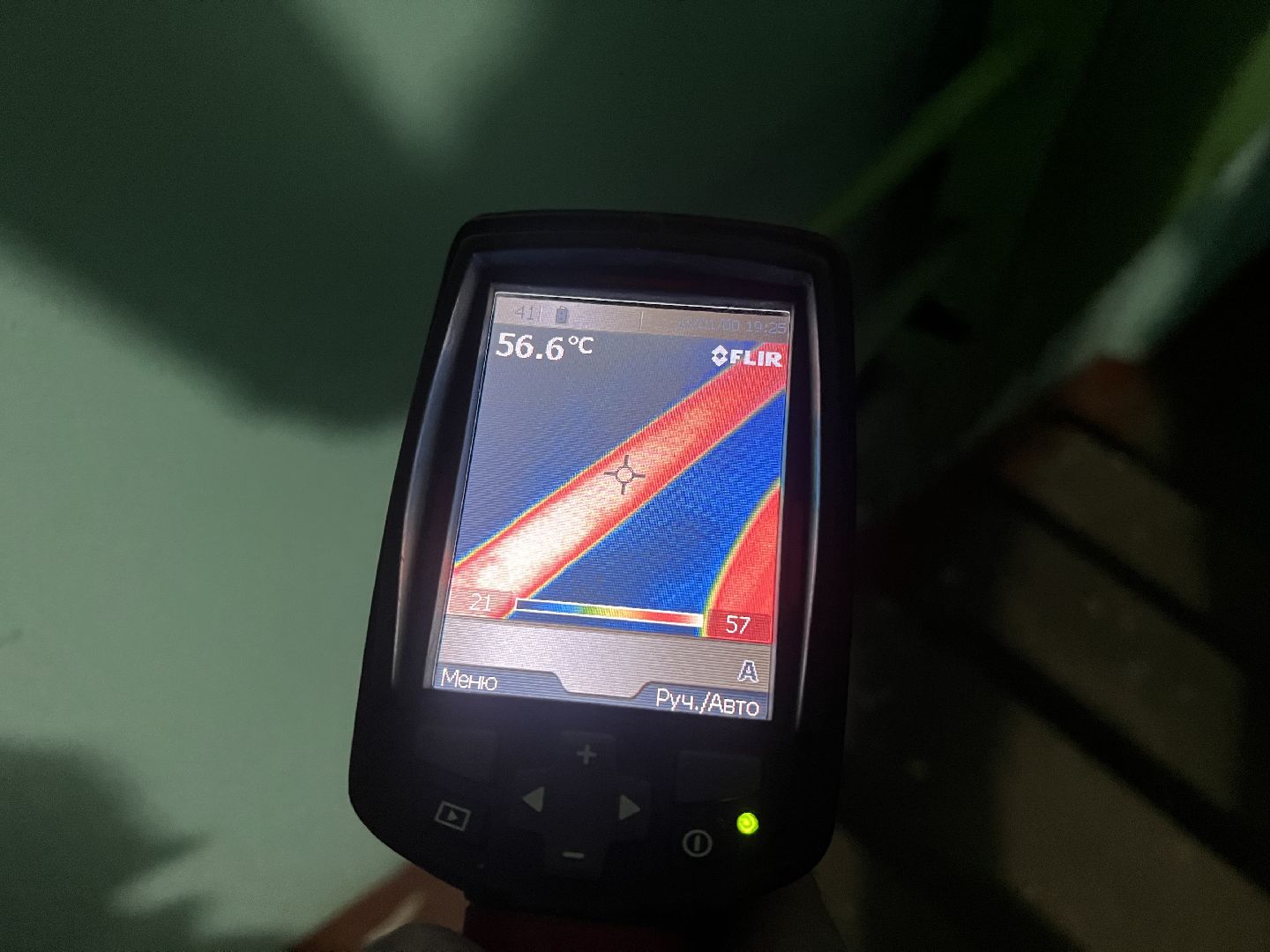 Теплоснабжение в Талдоме , Талдом подача тепла, Талдом батареи тепло, отопительный сезон 2025-2026,