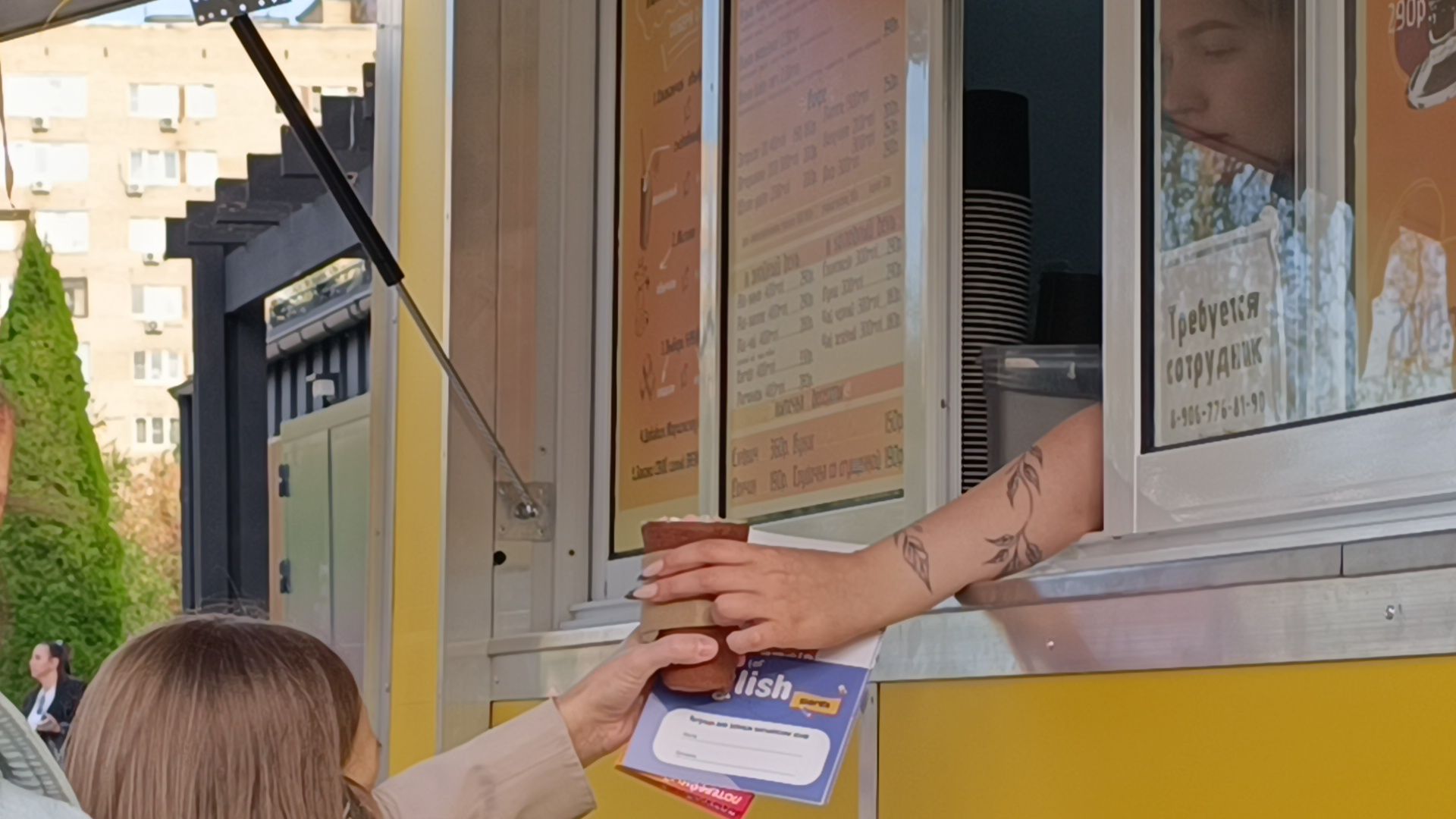 какао, кафе, лобня, парк,