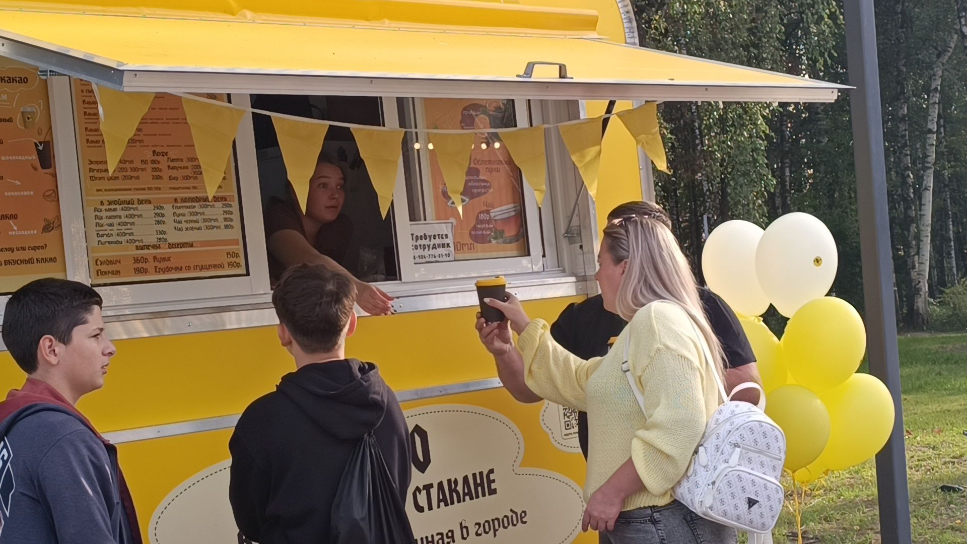 какао, кафе, лобня, парк,