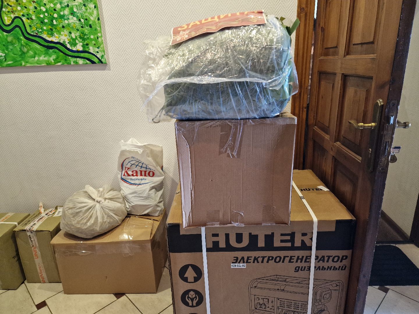 фонд защита балашиха, гуманитарная помощь бойцам сво из балашихи, 61-й гуманитарный конвой от фонда защита,