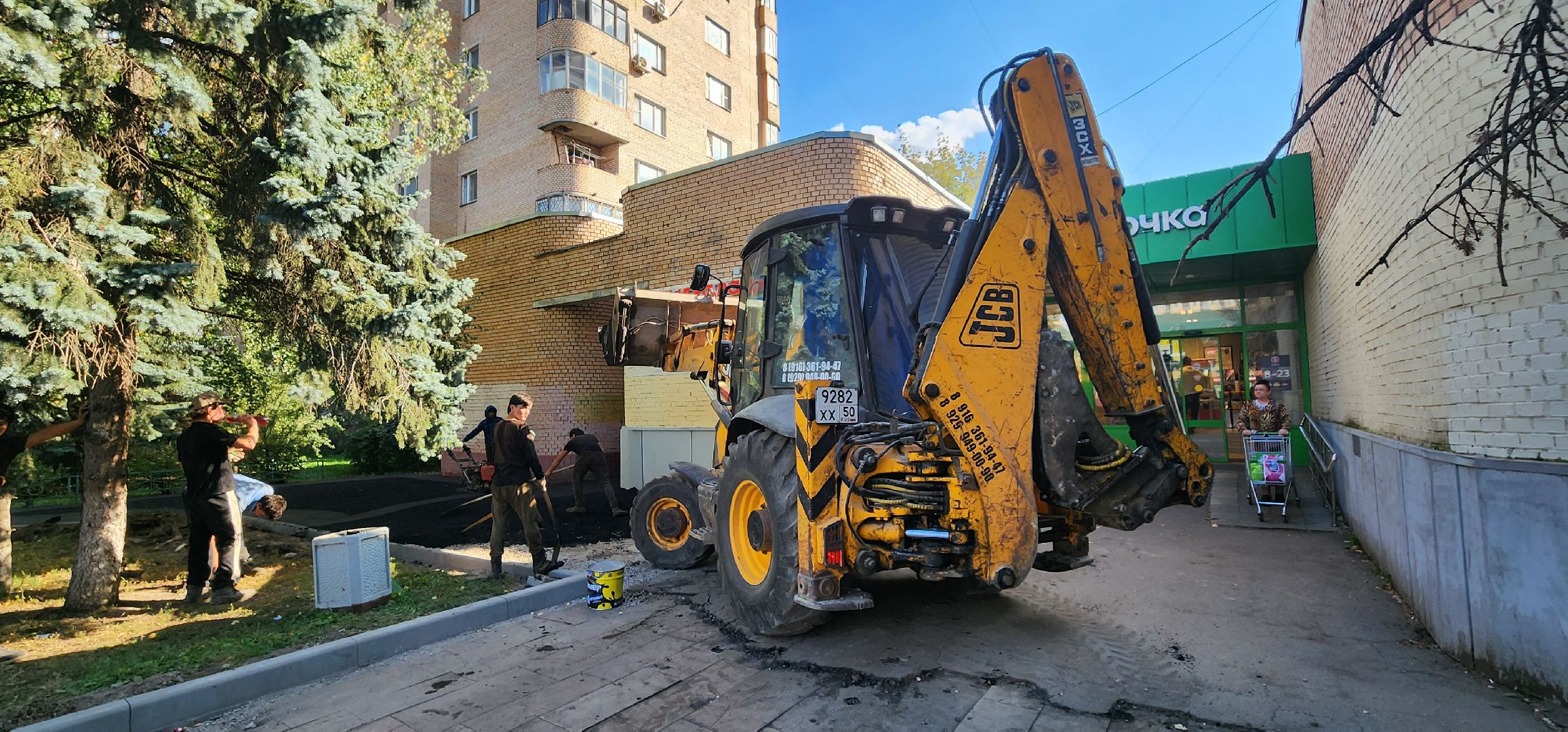 Химки, Благоустройство , Дворы , Дороги, Ремонт,