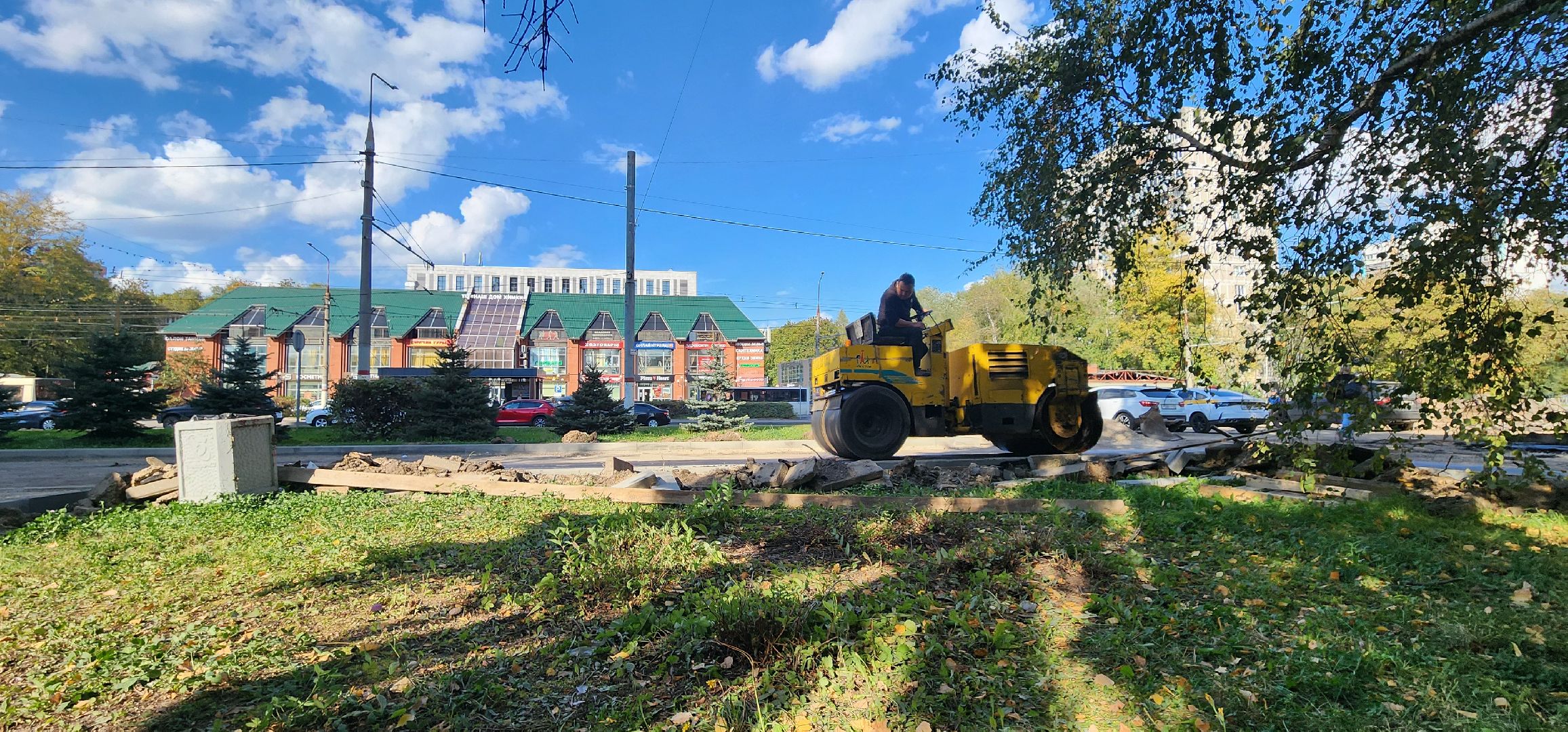 Химки, Благоустройство , Дворы , Дороги, Ремонт,