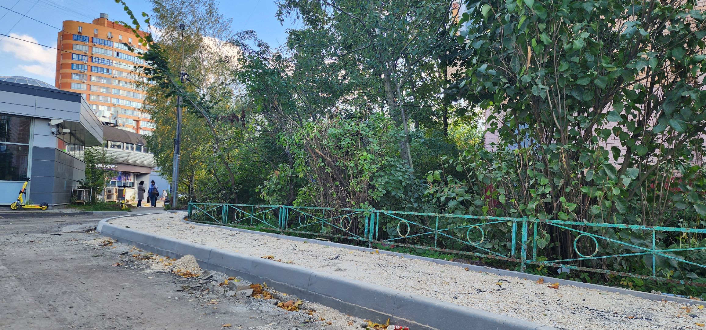 Химки, Благоустройство , Дворы , Дороги, Ремонт,