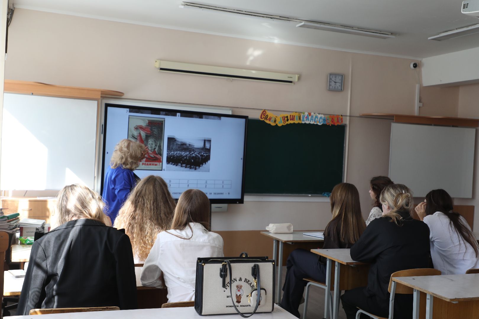 ВсОШ, образование, лыткарино,