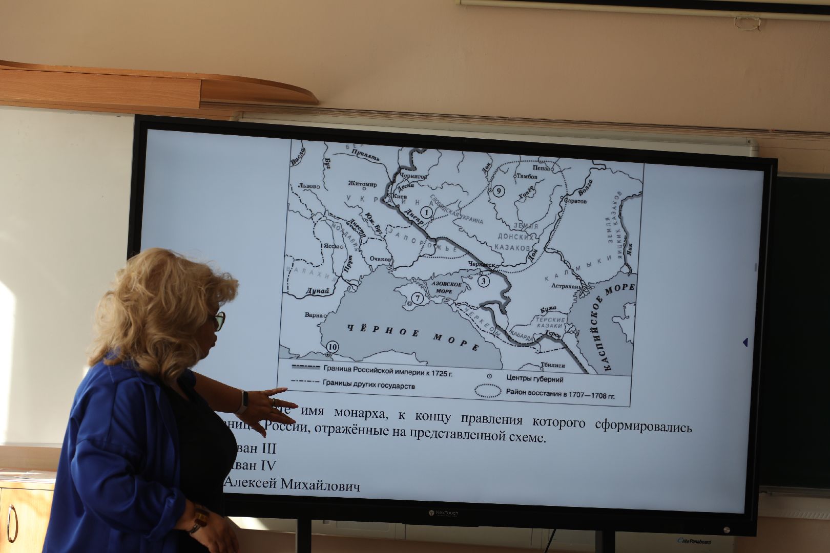 ВсОШ, образование, лыткарино,