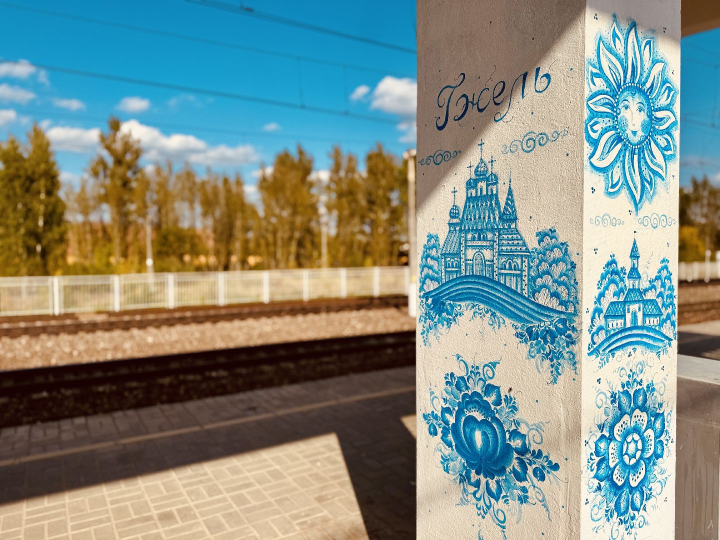 гжель, художники гжели, дпи, народный художественный промысел, туризм,