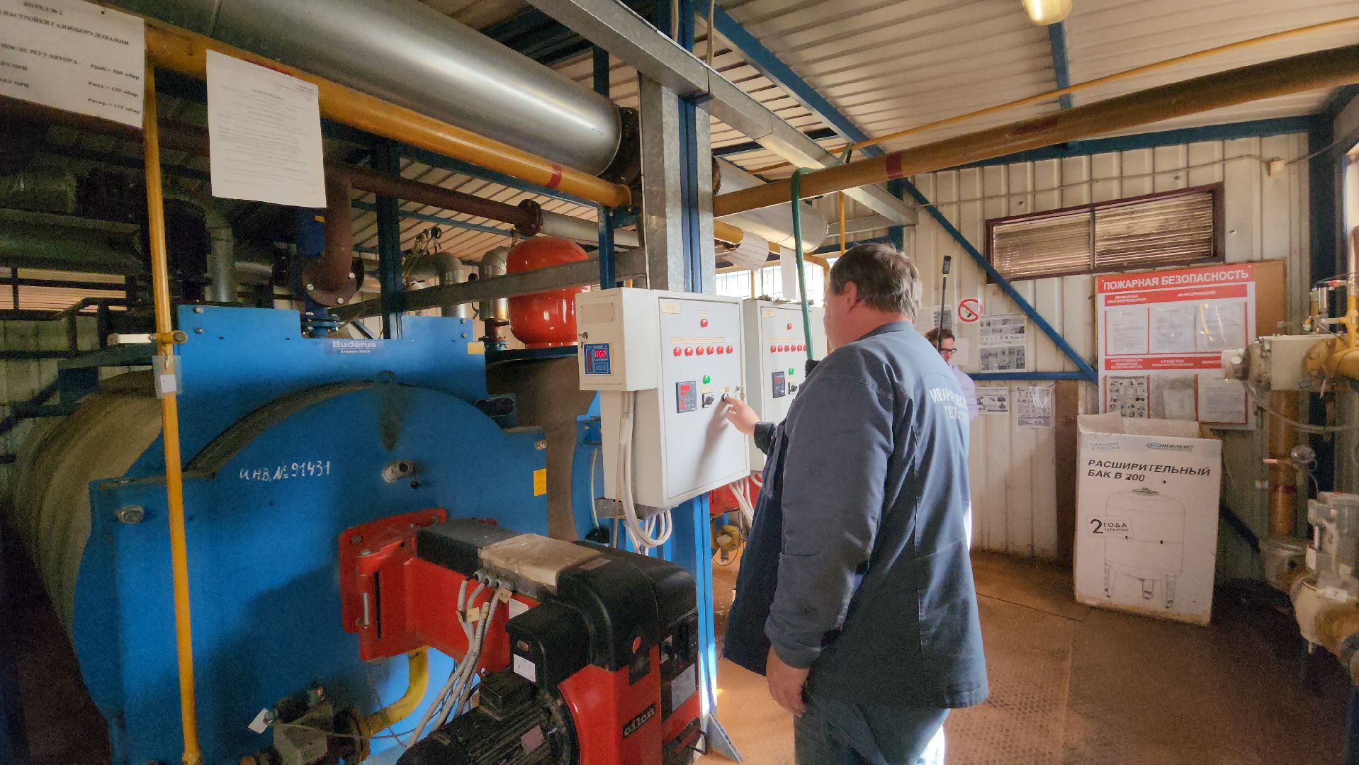 ивантеевка, пушкинский округ, пробная топка, теплосети, котельная, инженер,тепловые сети, тепловая камера, теплоснобжение, тепло в дома, тепло в квартирах, тепло жителям,