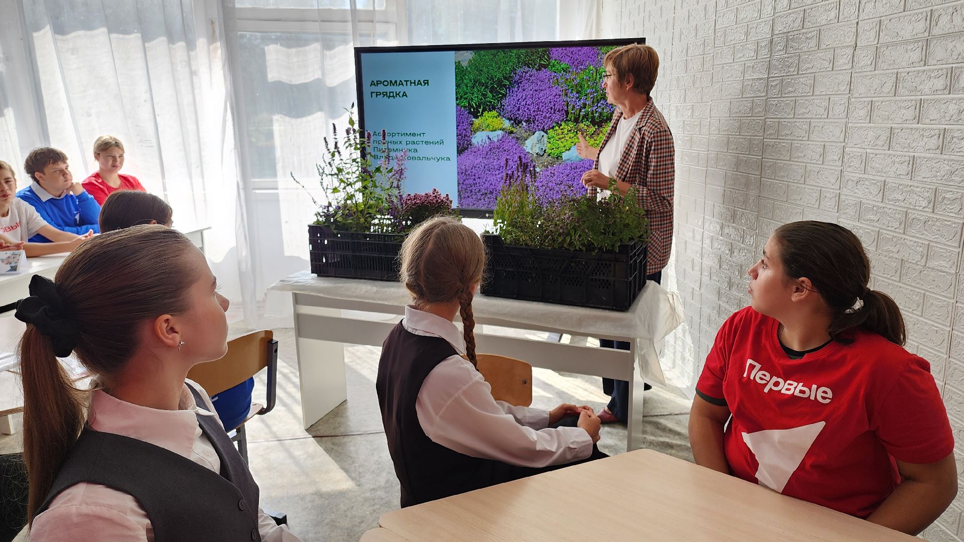 кашира, образование, движение первых, растениеводство, питомник растений, агрокласс, большое руново,