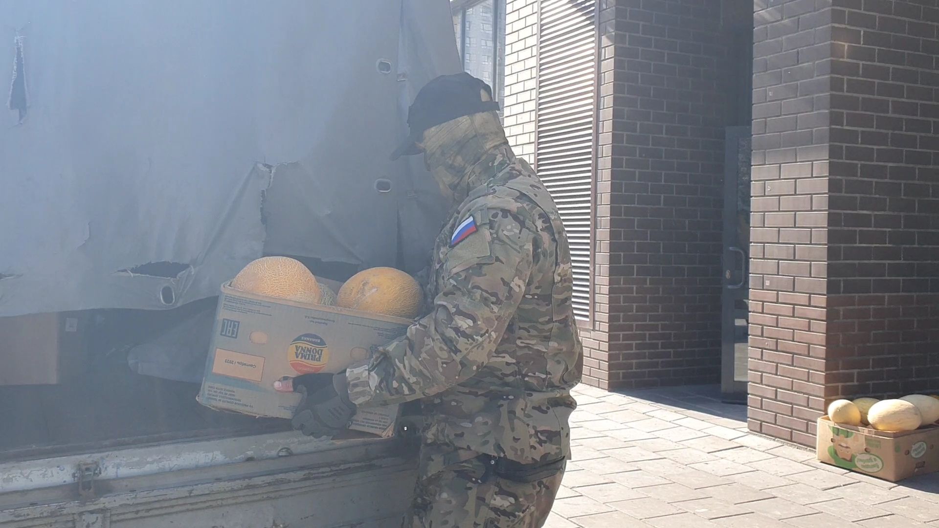 мытищи, потребительский рынок,